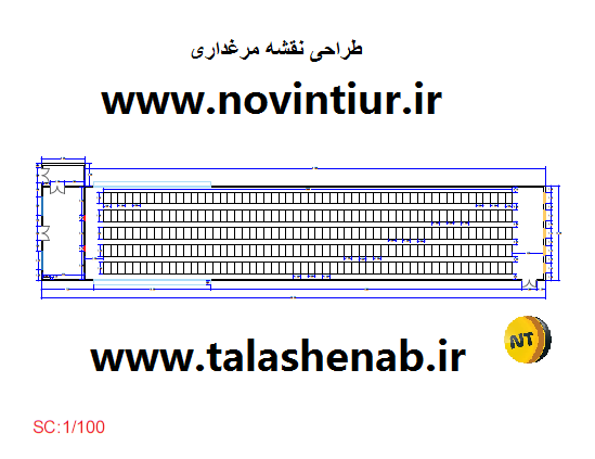 طراحی نقشه مرغداری